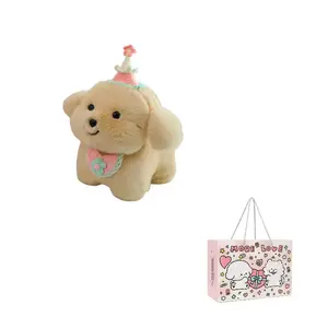 Плюшевая кукла золотистый ретривер 20 см HOUDASHI