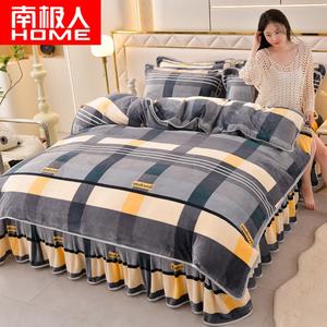 Antarctic Комплект постельного белья 1.8 м, 7 предметов: пододеяльник 4 кг, 2 наволочки, простыня, простыня на резинке, 2 декоративные подушки, модная клетка, утолщенный молочный вельвет