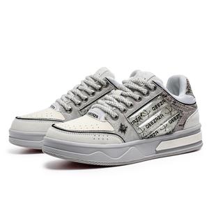 Коллекция аксессуаров, противоскользящие, износостойкие, низкие, унисекс, кроссовки для скейтбординга KUNGFUDEER, Gray