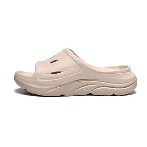 Мягкие, износостойкие, амортизирующие тапочки-слайды для мужчин песочного цвета TUTU, Soft Sand Color