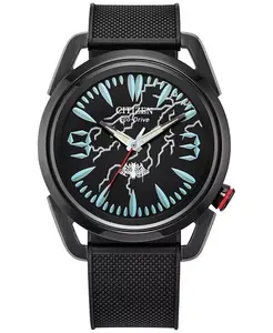 Мужские часы Eco-Drive Marvel Venom Lethal Protector с черным полиуретановым ремешком, 42 мм, подарочная упаковка Citizen