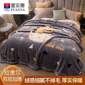 Fuanna Теплый плед, двухслойный утолщенный, 200х230 см, 3,5 кг, фланель, цвет Dinosaur Ash