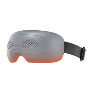 AUX Массажер для глаз защита глаз маска для глаз термотерапия снятие усталости глаз умный bluetooth музыка FQ12H