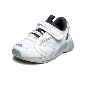 Низкие кеды для малышей GINOBLE, белый