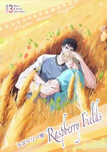 Raspberry Fields Volume 3 (Independently published)