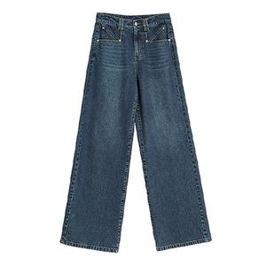 ELLE Джинсы женские Denim Blue Moderate Straight Fit
