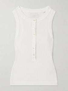 Майка Caralyn из ребристого джерси Citizens Of Humanity, белый