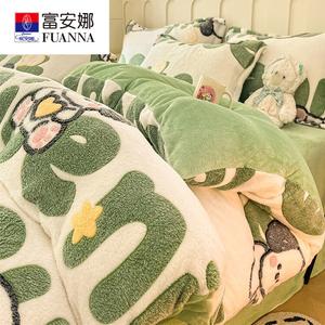 Fuanna Пододеяльник 150х200 см из двойного молочного велюра, флис, утепленный, BYL Letter Dog