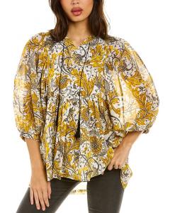 Саманта Санг Анастасия Топ Samantha Sung, белый