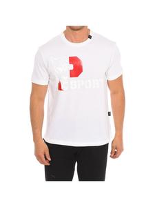 Рубашка белого цвета Plein Sport