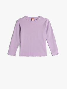 Рубашка Koton, цвет Lavender