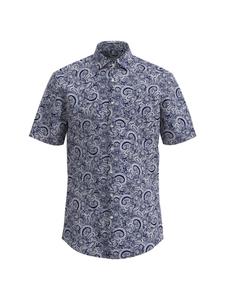 Деловая рубашка, стандартного размера, темно-синего цвета Seidensticker