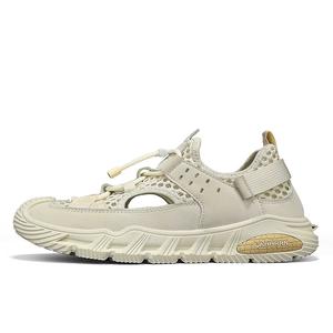 Низкие повседневные туфли для мужчин Bull charm, Sand