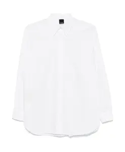 Белая блузка на пуговицах со складками. Pinko, белый