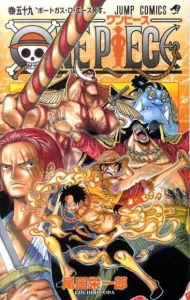 One Piece 59 (Jump Comics)