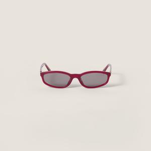 Солнцезащитные очки Miu Regard MIU MIU, серый