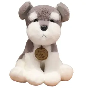 Коллекционная плюшевая игрушка Cute Dog Collection Dolls высотой 25 см Tranquility and elegance