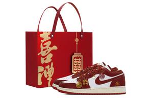 Винтажные баскетбольные кроссовки Air 1 женские низкие бело-золотисто-красные Jordan