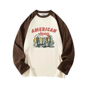 Футболка для младших школьников Jeep, Ecru