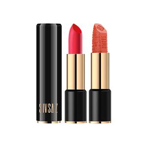 Помады для женщин SIVSAZ