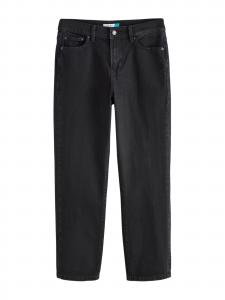 Next Джинсы Regular черного цвета