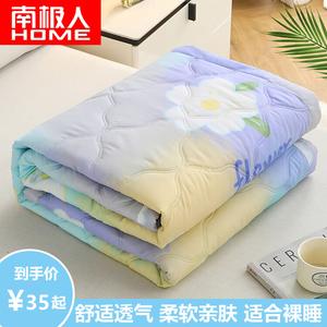 Antarctic Одеяло для кондиционера 150х200 см, машинная стирка, летнее тонкое