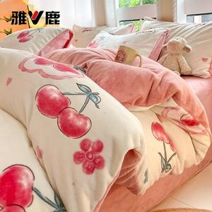 Yalu Комплект постельного белья 1,8 м, 4 предмета: пододеяльник 200x230 см, простыня на резинке