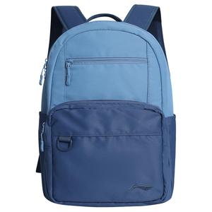 Детская сумка из полиэстера обычная серая индиго и осенняя голубая LINING YOUNG