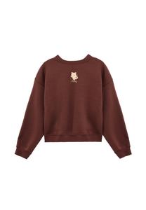 Толстовка Koton Sweatshirt, Brown