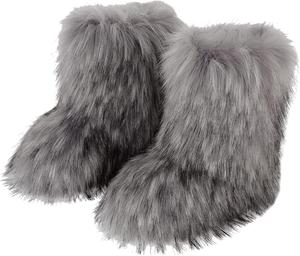 Женские зимние сапоги FUNCOS из искусственного меха до середины голени с плоской подошвой, карнавальный костюм, Light Grey