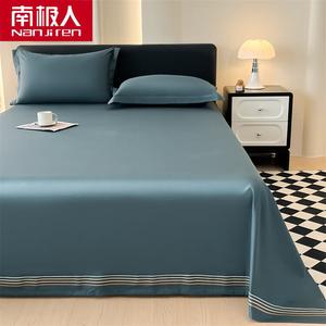 Antarctic Простыня 180х230 см из 100% хлопка, цвет Laiya-Blue Gray