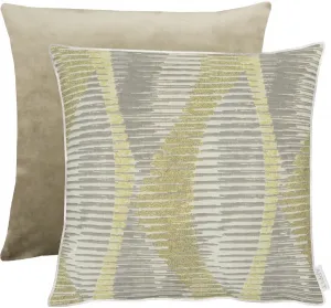 АПЭЛТ декоративная подушка "Феникс", двусторонний чехол без наполнения, 1 шт APELT 46х46 см, цвет natur/beige + gemustert