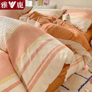 Yalu Пододеяльник 220х240 см из 100% хлопка, жаккард, цвет Jianxi-Caramel