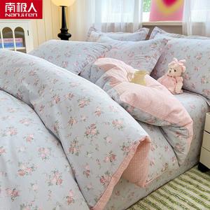 Antarctic Пододеяльник 160х210 см, 100% хлопок, 40s, саржа, цвет S-Lingyuan Garden