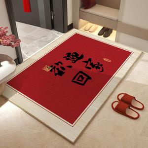 Budis Ковер 140х160 см для прихожей, грязеотталкивающий, не скользящий, из кристального бархата