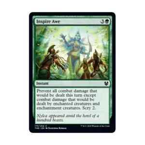 CCG Внушать трепет (клавиша С), MTG - Theros Beyond Death