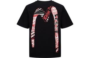 Футболка мужская Evisu, синий