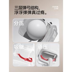 SIHOO B100Lite эргономичное кресло для дома и офиса, цвет Cloud White, с улучшенными ремнями и откидными подлокотниками