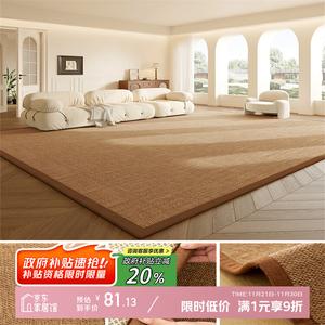 Y U-LIVE Ковер 80х180 см из бамбука в японском стиле татами для гостиной, спальни, чайной комнаты, дышащий охлаждающий мат Nanmu - Qingyi