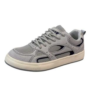 BOREE Мужские скейтерские кроссовки лоу-топ серые, цвет Gray