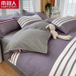 Antarctic Пододеяльник 150х200 см, комплект из 4 предметов, ткань фланель, цвет Bruce Gray