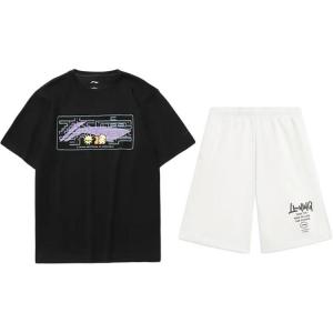 Повседневная спортивная одежда унисекс LINING