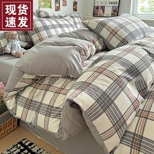 LUOLAI HOME Комплект постельного белья 4 предмета, пододеяльник 150x200 см, простыня