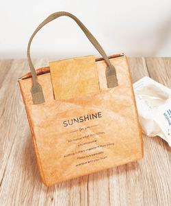 Сумка-термос aimoha -select-/Унисекс Aimoha - Select -, цвет Brown