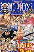 One Piece 40 (Jump Comics)