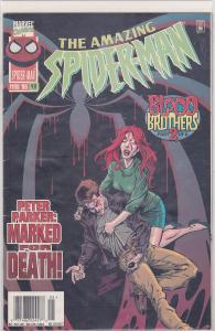 The Amazing Spider-Man No. 411 (Marvel)