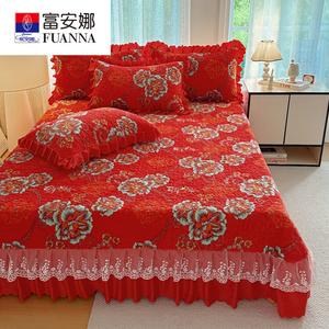 Fuanna Покрывало на кровать 1,5 м, 230х250 см, флис с отделкой, цвет Brimming with joy