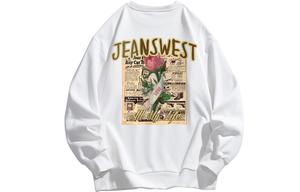 Джинсовка унисекс JEANSWEST, стальной серый
