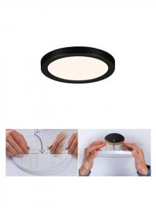 Встраиваемая светодиодная панель VariFit Aero Paulmann