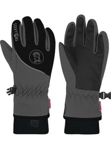 Trollkids Функциональные перчатки "Троллтунга" серого цвета